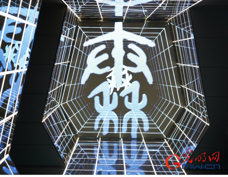 【数联丝路 陕耀全球】XR“叩开”地宫之门,赴一场跨越两千年的秦陵之约 【数联丝路 陕耀全球】XR“叩开”地宫之门,赴一场跨越两千年的秦陵之约