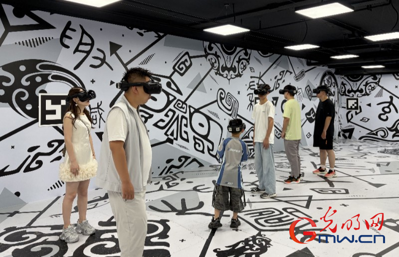 【数联丝路 陕耀全球】XR“叩开”地宫之门,赴一场跨越两千年的秦陵之约 【数联丝路 陕耀全球】XR“叩开”地宫之门,赴一场跨越两千年的秦陵之约