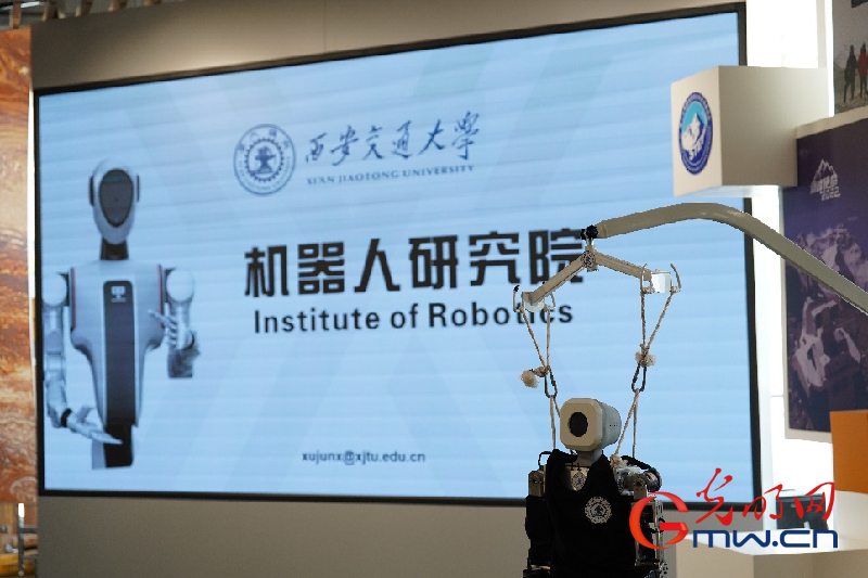 【数联丝路 陕耀全球】算力满格!这支“智能驼队”驰骋丝路 【数联丝路 陕耀全球】算力满格!这支“智能驼队”驰骋丝路