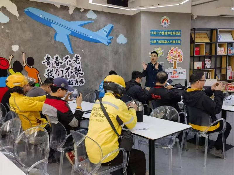 “小驿站”托起“大温暖”——北京探索新就业群体融入基层治理的文明实践之路