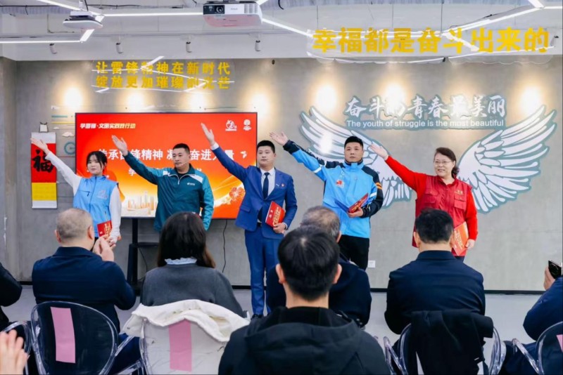 “小驿站”托起“大温暖”——北京探索新就业群体融入基层治理的文明实践之路