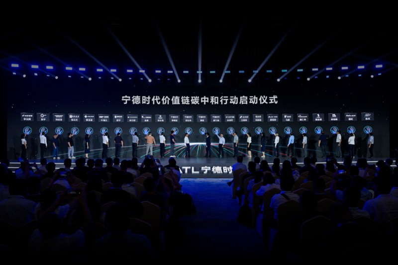 20家电池工厂实现碳中和,宁德时代正式启动2035年价值链碳中和行动