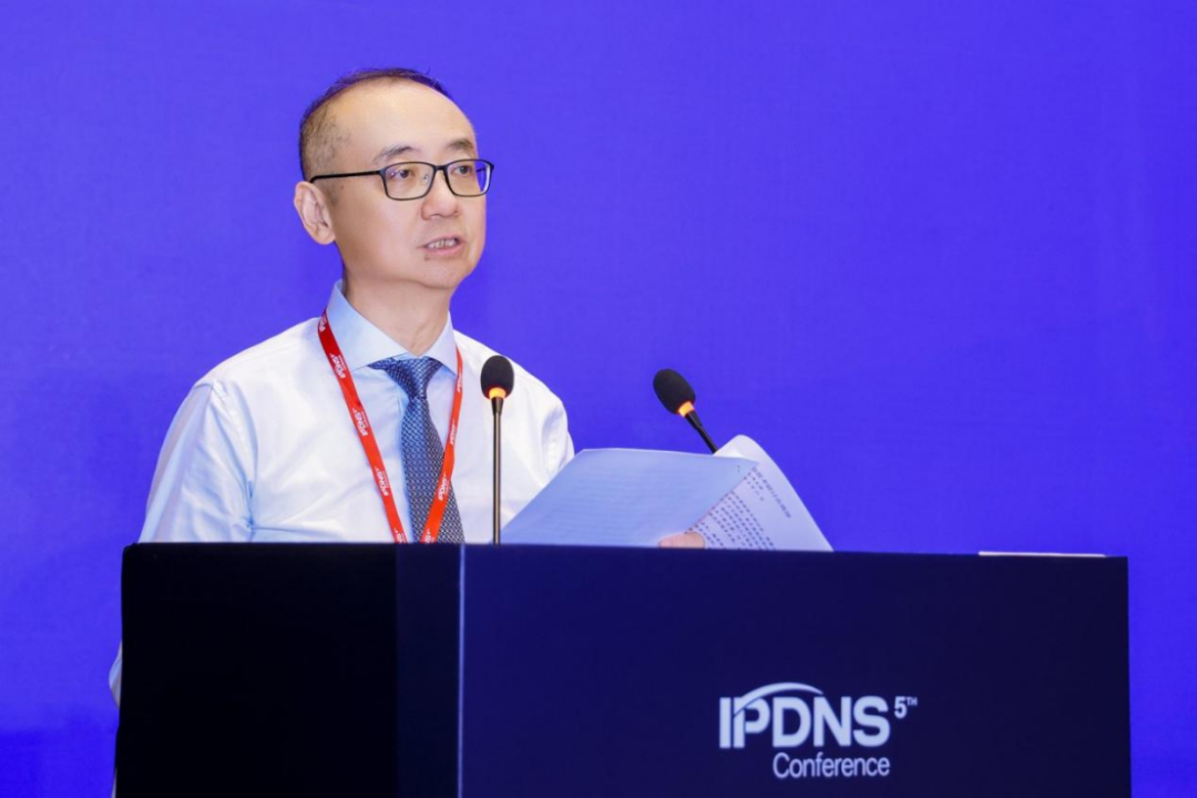 AI赋能 IPv6筑基——互联网基础技术研讨会举办