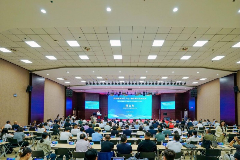 科技赋能县域经济 国家农产品加工技术研发体系工作会在河北隆尧召开