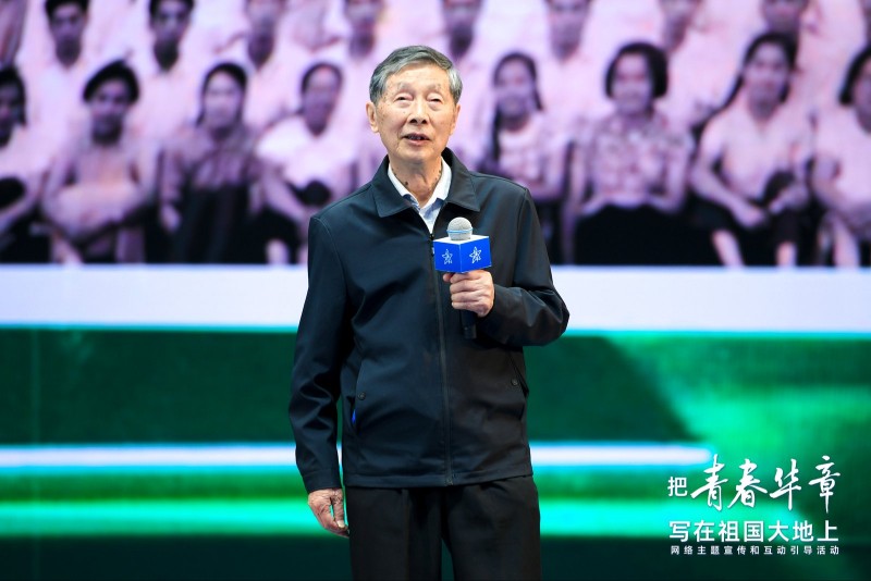 青春华章｜2026“大思政课”活动走进中国科大：赓续科创薪火 书写报国华章