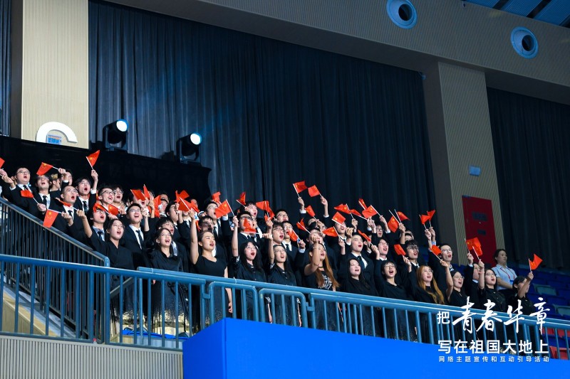 青春华章｜2026“大思政课”活动走进中国科大：赓续科创薪火 书写报国华章