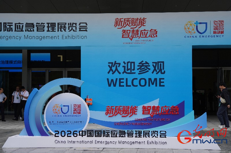 上天入地、智慧救援，这场应急展很有未来感
