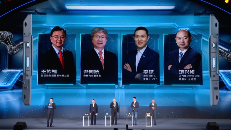 青春华章|“创业者永远正年轻”,安徽四大车企掌门人同台亮相、金句频出 青春华章|“创业者永远正年轻”,安徽四大车企掌门人同台亮相、金句频出