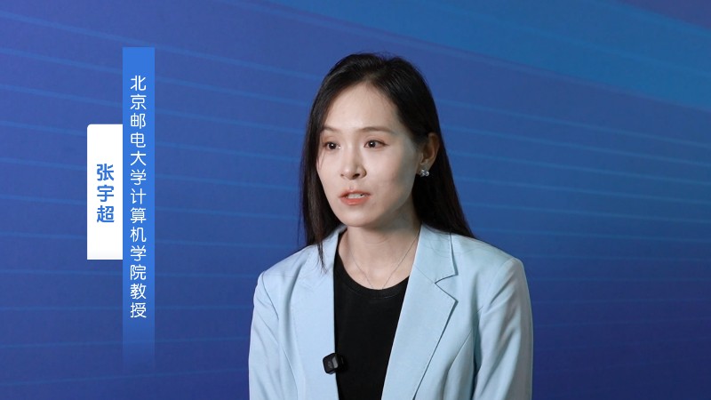 2026年国家网络安全宣传周:智能时代 安全同行 2026年国家网络安全宣传周:智能时代 安全同行