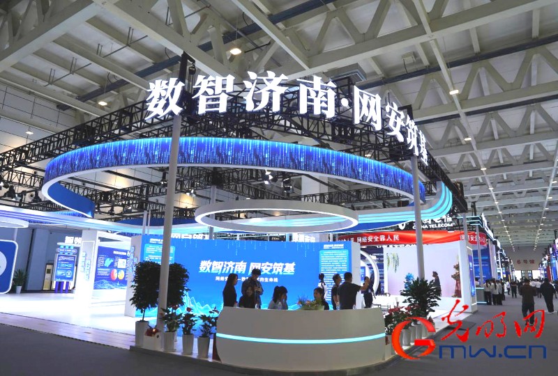 智能时代网安护航,2026年国家网络安全宣传周火热进行中 智能时代网安护航,2026年国家网络安全宣传周火热进行中