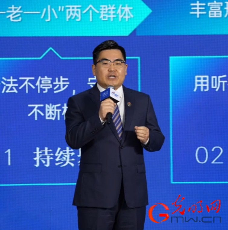 如何提升网络安全素养?2026年网安周这场分论坛干货满满! 如何提升网络安全素养?2026年网安周这场分论坛干货满满!