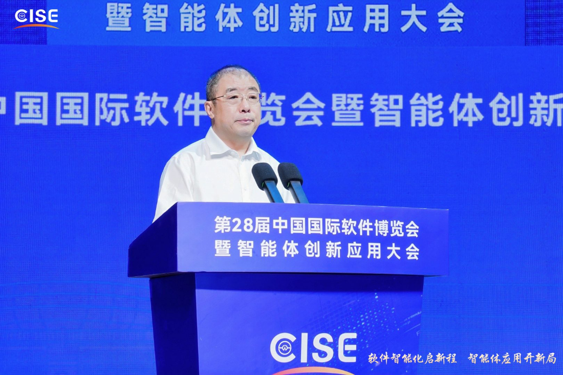 齐向东:智能体重构软件,效率要提上来、风险要管得住 齐向东:智能体重构软件,效率要提上来、风险要管得住