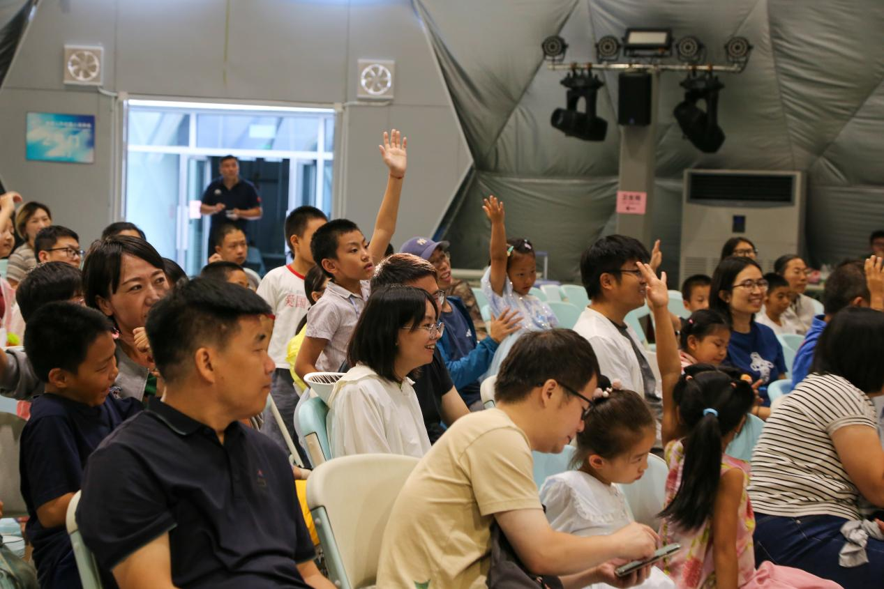40余场科普活动惠民！北京朝阳科技文化嘉年华点亮全民科学月