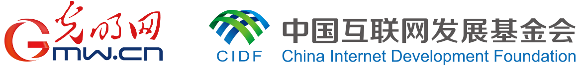 “@传说中的女网警”高媛：全民网络安全素养提升需凝聚全社会合力