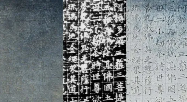 光阴刻痕里的北京文化遗产 当科技握住时间的笔