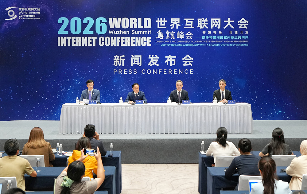 以开源共享，绘就数智普惠发展新蓝图