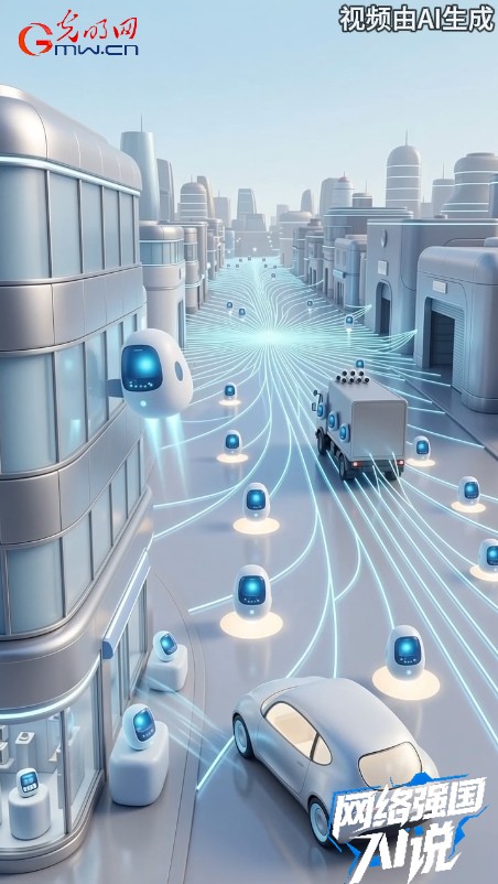 口袋、公路、工厂都有智能装备！读懂科技兴商新机遇