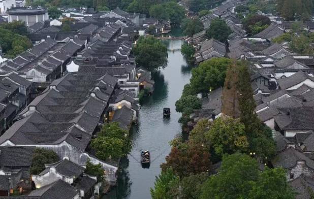 乌镇“网事”｜弥合数智鸿沟 携手共赴普惠未来
