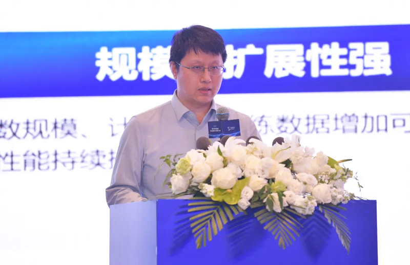 AI如何“智”变医疗？这场大会提供答案
