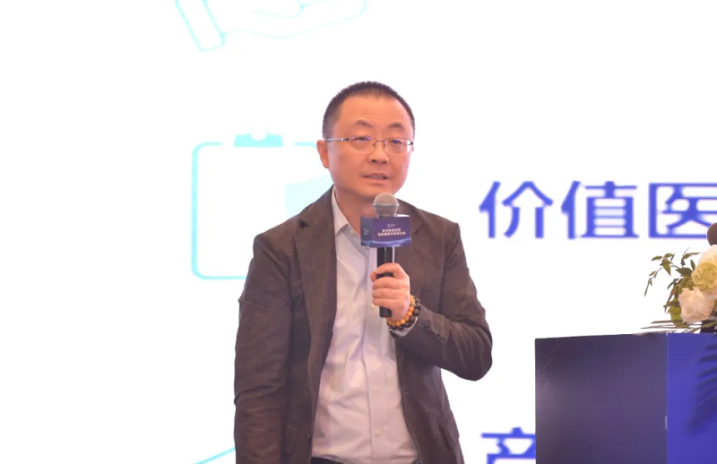 AI如何“智”变医疗？这场大会提供答案