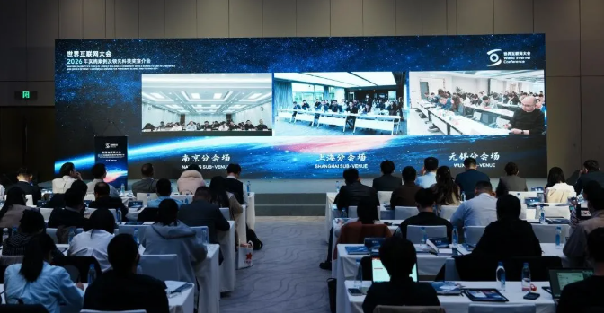 你的数智实践,何以世界瞩目 你的数智实践,何以世界瞩目