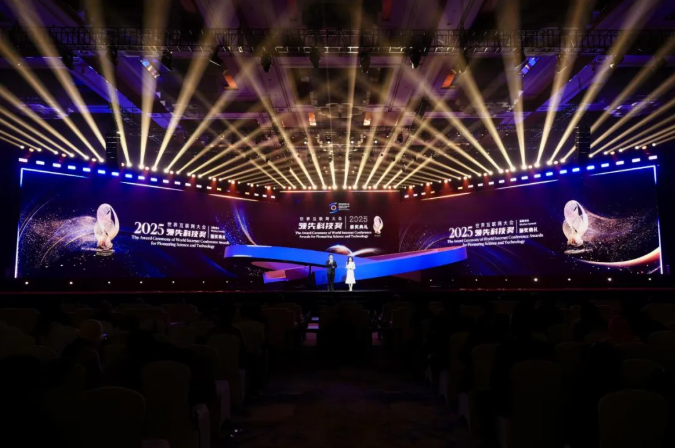 你的数智实践,何以世界瞩目 你的数智实践,何以世界瞩目