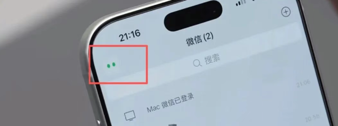 超级APP争抢AI入口，谁会成为“万能总管”？