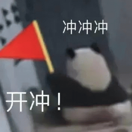 关于数字丝路发展论坛,你是否知道这个知识