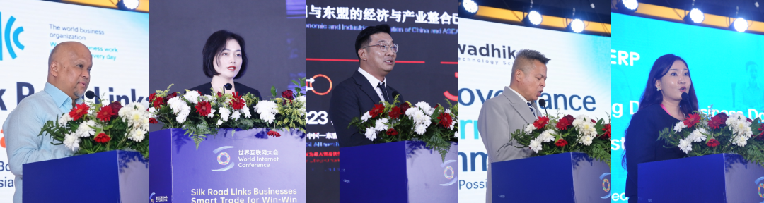 跨境电商怎么做？这场国际研讨会给出了答案
